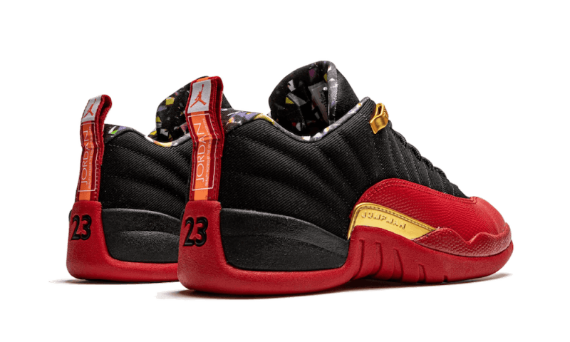 Air Jordan Air Jordan 12 SE Super Bowl LV - DC1059-001